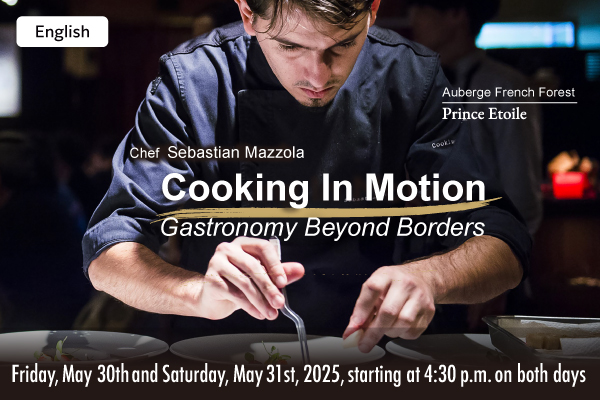 Cooking In Motion Gastronomy Beyond Borders